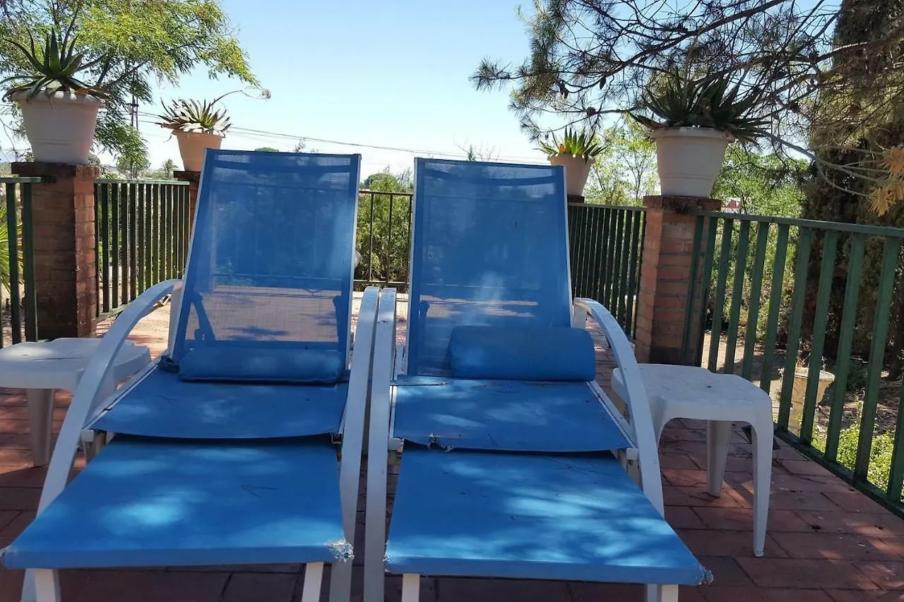 Bungalow Navasola Villa Utrera 0*,